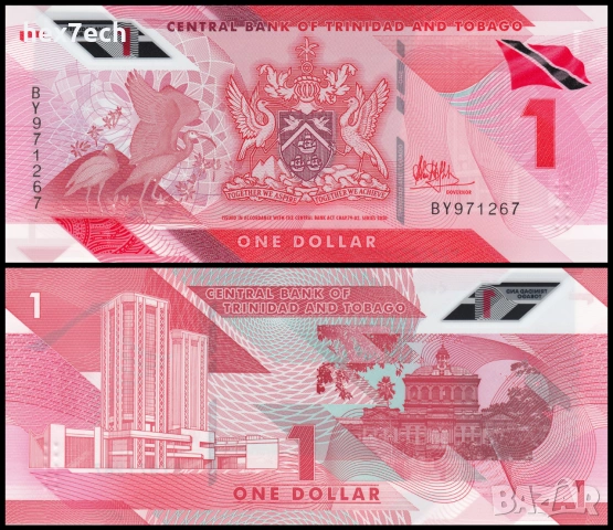 ❤️ ⭐ Тринидад и Тобаго 2020 1 долар полимер UNC нова ⭐ ❤️