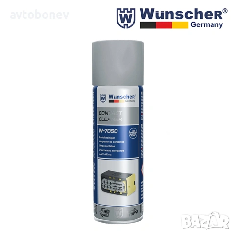 Контактен спрей/Contact cleaner WUNSCHER 450ml.