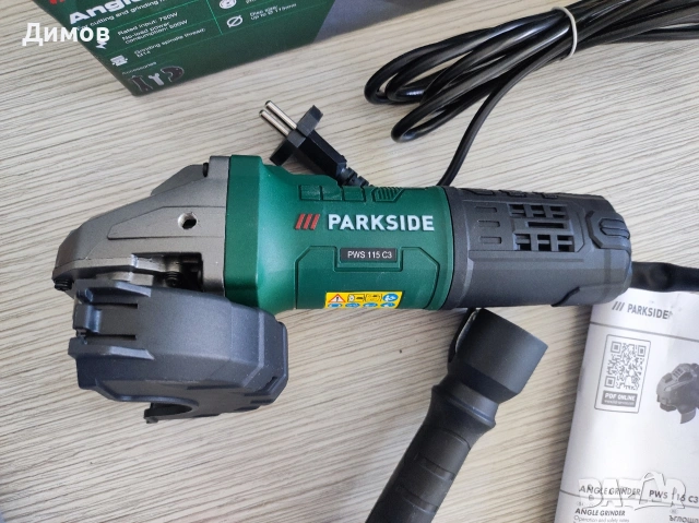 Ъглошлайф Parkside 750 вата, снимка 3 - Ъглошлайфи - 54831013
