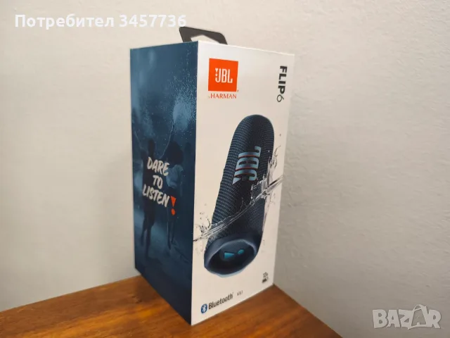 Bluetooth колонка JBL Flip 6 Bluetooth, PartyBoost, IP67, USB C, 12h, снимка 2 - Тонколони - 55574891