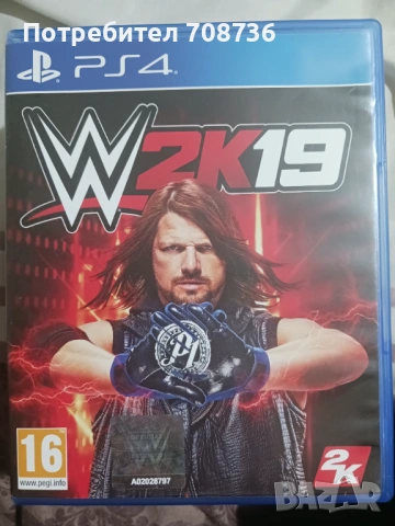 Игри за плейстейшън 4, снимка 2 - Игри за PlayStation - 53990724