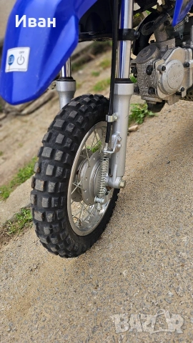 Yamaha ttr 50 2022, снимка 2 - Мотоциклети и мототехника - 54191165