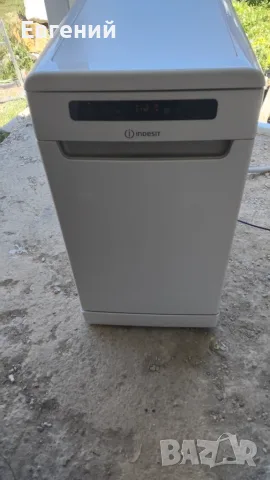 Съдомиялна машина Indesit 45см
