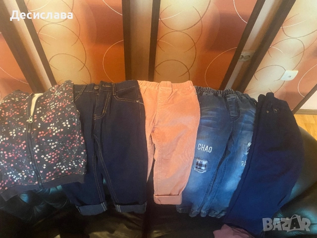Лот дрехи 122/128см.