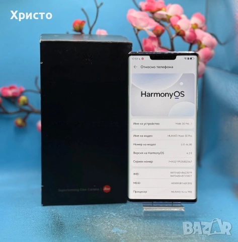 Huawei Mate 30 Pro, Dual SIM, 128GB ,8GB RAM  , снимка 3 - Huawei - 54421995