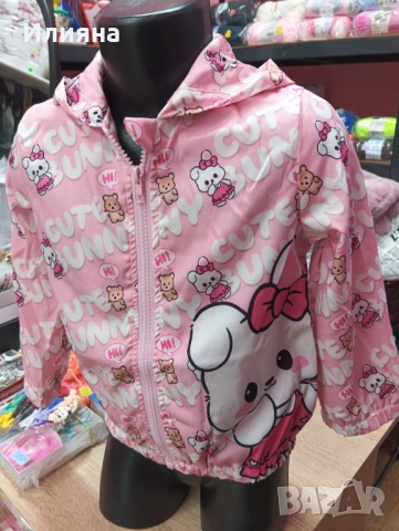 Детско пролетно яке, снимка 6 - Други - 53999480