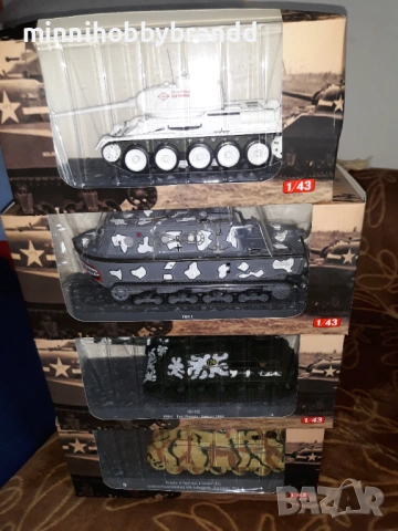 Tank T 34 Ussr Tank Lws Germany Tank Isu 152 Ussr Tank Tiger Germany 1.43 Altaya  