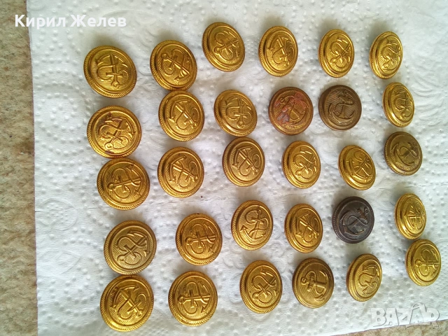 Лот Войнишки копчета 12383, снимка 2 - Колекции - 54396958