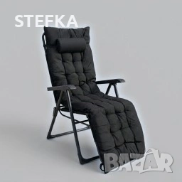 Шезлонг 59€, снимка 2 - Градински мебели, декорация  - 54825362