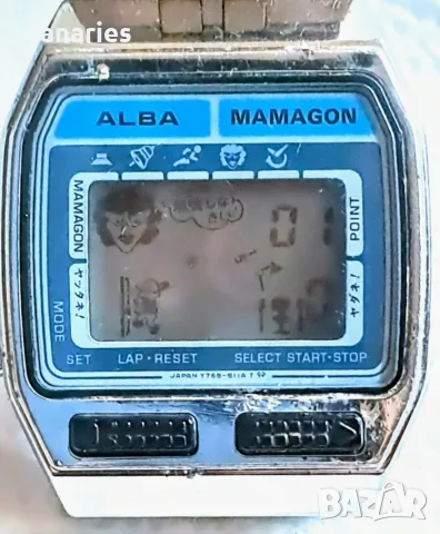 Seiko Alba "Mamagon"