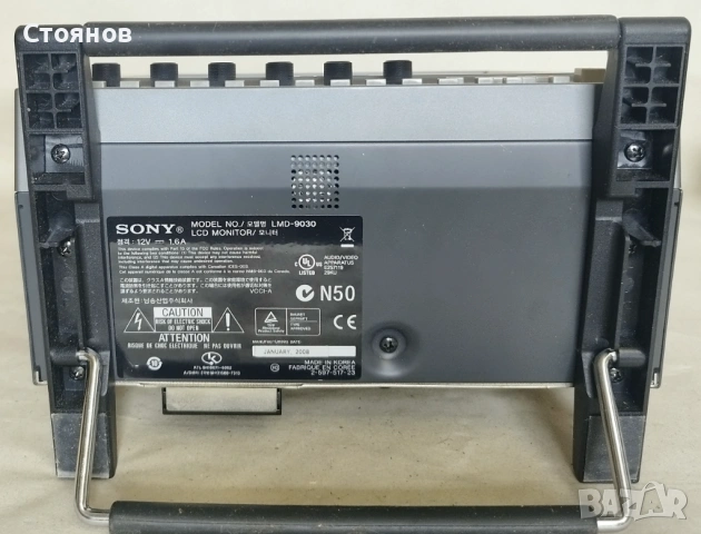 Професионален видеомонитор Sony LMD-9030 / 8.4" / мултиформат / LCD, снимка 6 - Друга електроника - 54777151