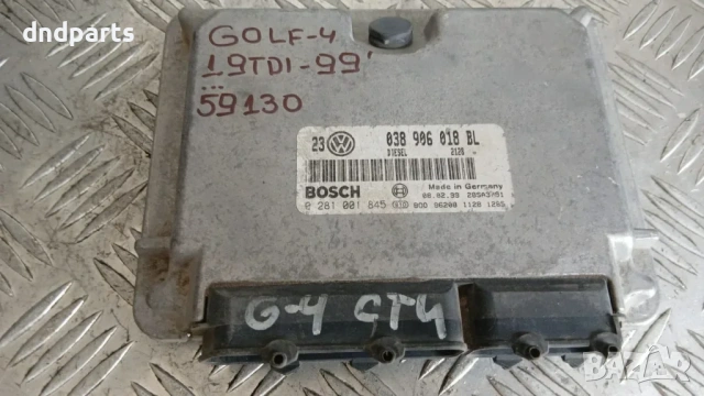Компютър VW Golf 4 1.9 TDI 1999 038906018BL 0281001845