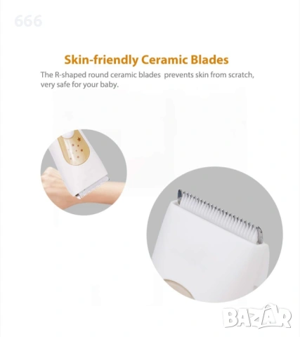 Детска електрическа машинка за подстригване, снимка 5 - Друга електроника - 54082942