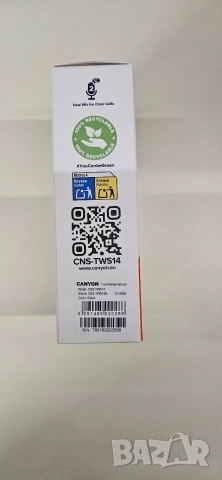 Безжични слушали Canyon ONFLOW 14, снимка 2 - Bluetooth слушалки - 54960214