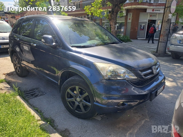 Хонда CR-V 2.2 EXECUTIVE- 12.2012 г., снимка 15 - Автомобили и джипове - 54338243