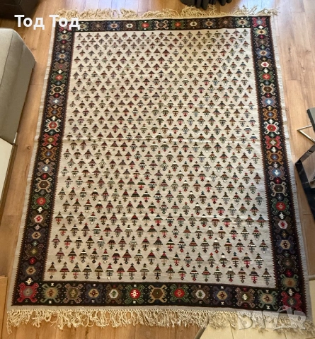 Чипровски килим Саксиите 