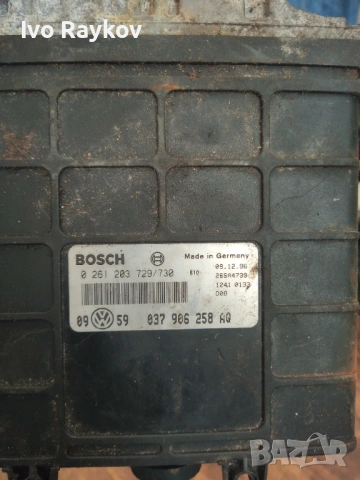 компютър VW Golf 3 1.6 74 Kw 101 Ps, 037906258AQ, Bosch, 0261203729 , снимка 2 - Части - 54870389