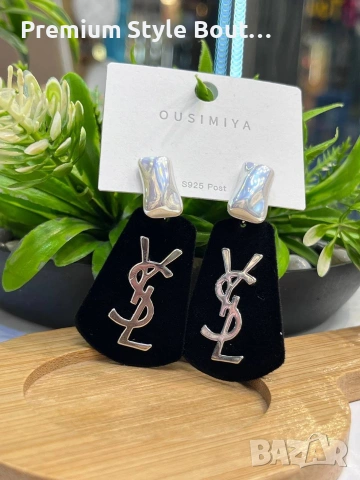 Обеци от висококачествена стомана chanel loewe ysl saint laurent Louis Vuitton , снимка 9 - Обеци - 54017746