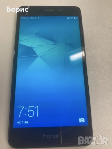 Huawei Honor 5C , отличен, снимка 10 - Huawei - 55353956