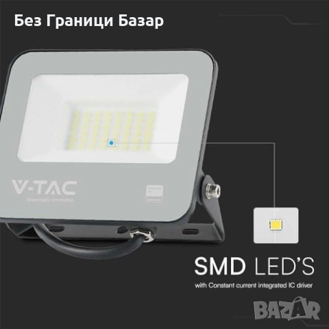 Нов Външен LED прожектор 30W 4000K IP65 135lm/W черен за склад гараж мазе, снимка 5 - Лед осветление - 54151883