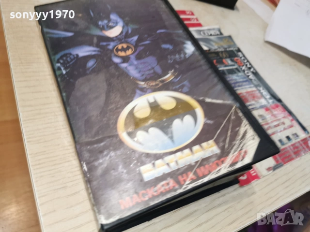 БАТМАН-VHS VIDEO TAPE 1206261312L1, снимка 3 - Други жанрове - 54881205