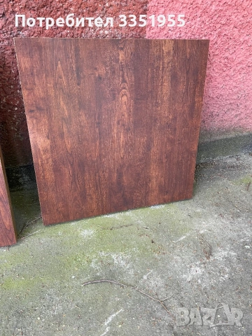 Плотове за хранене 90/90см.