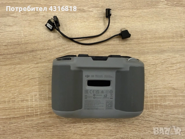 Дистанционно за DJI Mini 3, снимка 2 - Дронове и аксесоари - 54446609