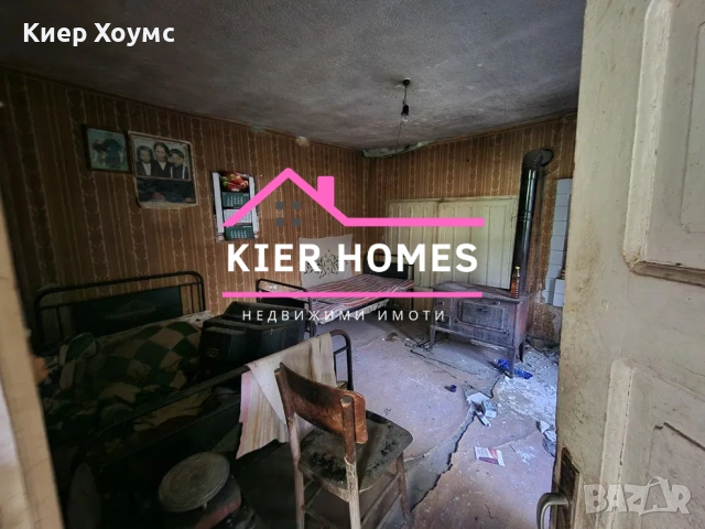 Двуетажна къща в село Самуилово,обл. Стара Загора, снимка 14 - Къщи - 54360068