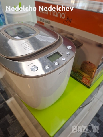 Хлебопекарна Delimano, използвана, в оригинална опаковка, снимка 6 - Хлебопекарни - 54103952