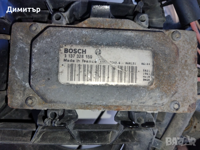 Вентилатор и - Перка и Охлаждане За Ауди А6 2008г / Audi A6 2008y, снимка 3 - Части - 54420443