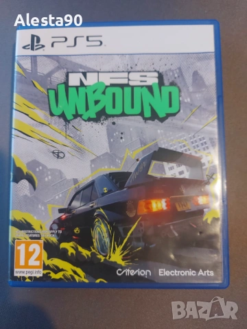 Need for Speed Unbound (PS5)