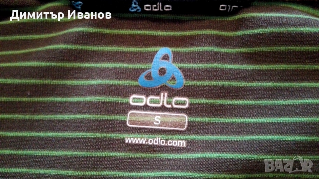 Туристическа поло тениска Odlo, размер S, снимка 4 - Тениски - 54512551