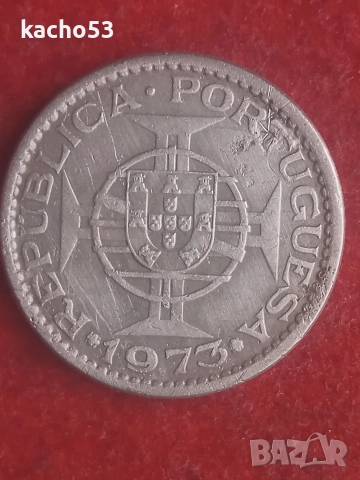 5 ескудо 1973 г. Мозамбик., снимка 2 - Нумизматика и бонистика - 55144781