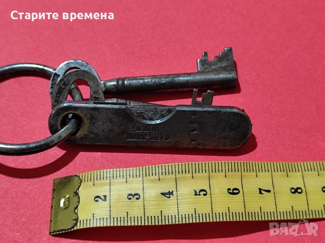 СТАРИ КЛЮЧЕТА от СЕЙФ , снимка 5 - Други ценни предмети - 54178794