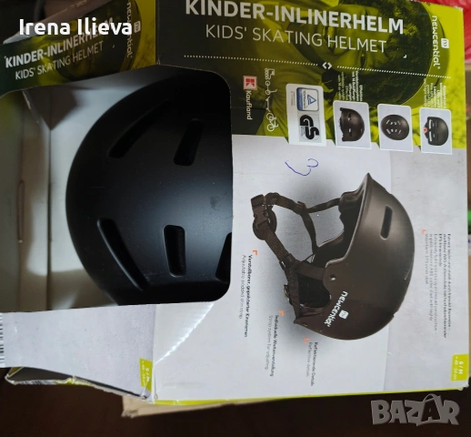 Каска за деца Newcential