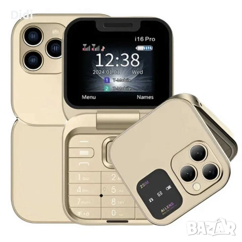 Сгъваем мобилен телефон i16 Pro – 2 SIM, камера, фенерче, FM радио, снимка 6 - Телефони с две сим карти - 54523928