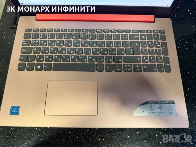Лаптоп Lenovo Ideapad 320-15IAP/+ЗАРЯДНО, снимка 4 - Лаптопи за работа - 54372631