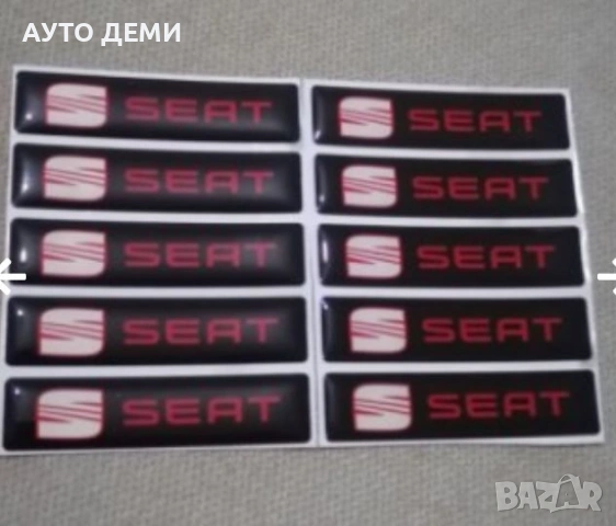Стикери лепенки Сеат Seat ФР FR за капачки на джанти и калник или купе кола автомобил джип мотор, снимка 12 - Аксесоари и консумативи - 30678682