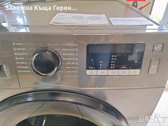 Сушилня Samsung DV90TA040AX, снимка 6 - Samsung - 54453238