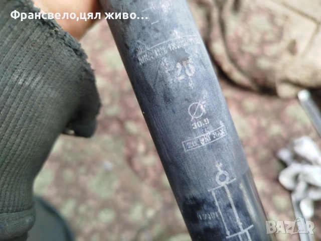 Въздушно дропър колче седалка за велосипед колело 30.9 имам команди 15 евро , снимка 4 - Части за велосипеди - 54093237