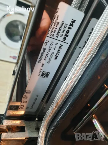 XL - 76L - Miele Фурна с пиролиза за вграждане, снимка 12 - Печки, фурни - 55698837