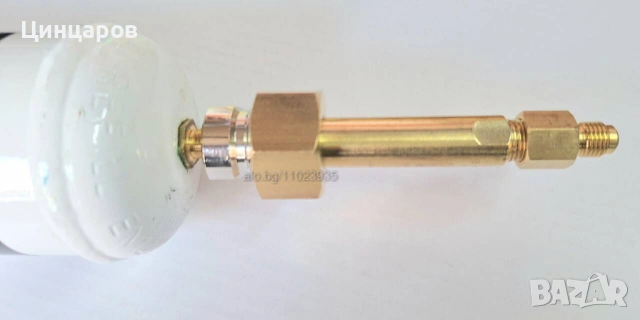 Азот бутилка 110bar с обем 950мл./950 cm³, тяло с накрайник клима с-ма , снимка 2 - Други машини и части - 54003895