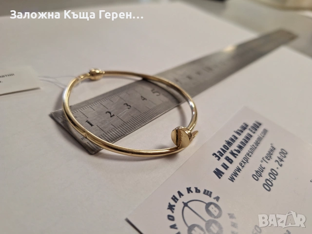 Златна гривна 5,94гр., снимка 3 - Гривни - 54590437