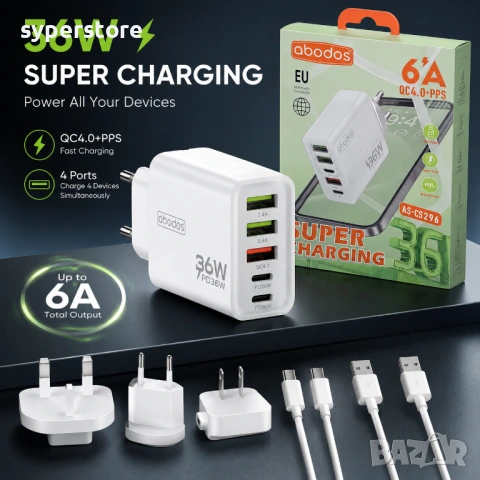 Зарядно 36W многопортово QC4.0 PPS бързо USB-A USB-C SP01415 AS-CS296, 36W обща мощност, снимка 3 - Оригинални зарядни - 54938913