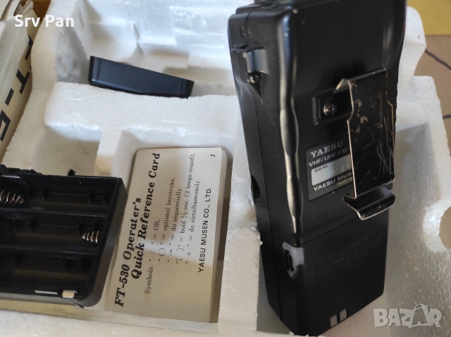 Yaesu FT-530 Transceiver Dual Band VHF/UHF+ , снимка 6 - Друга електроника - 54985904