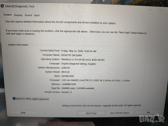 Lenovo Ideapad 3 15itl6 на части, снимка 3 - Лаптопи за дома - 54638259