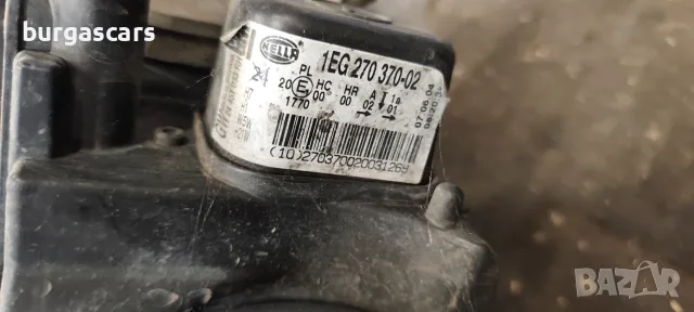 Фар десен Opel Astra H 1.9CDTI - 120к.с. Z19DTJ комби, снимка 3 - Части - 55296009