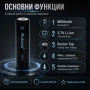 Акумулаторна батерия 18650 Li-ion 3.7V Rakieta 8800mAh презареждаща се, снимка 2