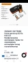 SNDWAY SW-7500D Газов детектор O2 Ex H2S CO Професионален , снимка 2