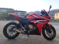Honda cbr A2 категория, снимка 3